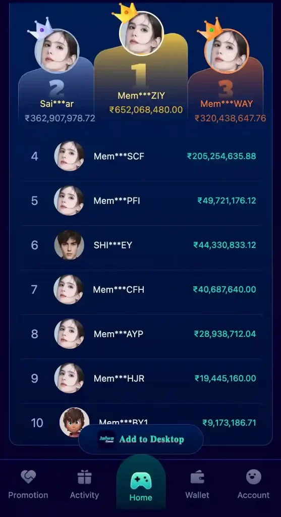 Download JALWA GAME App