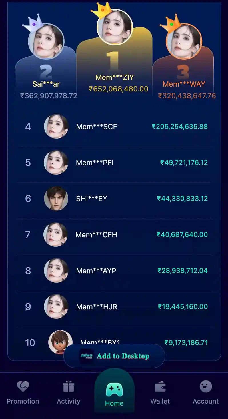 Download JALWA GAME App